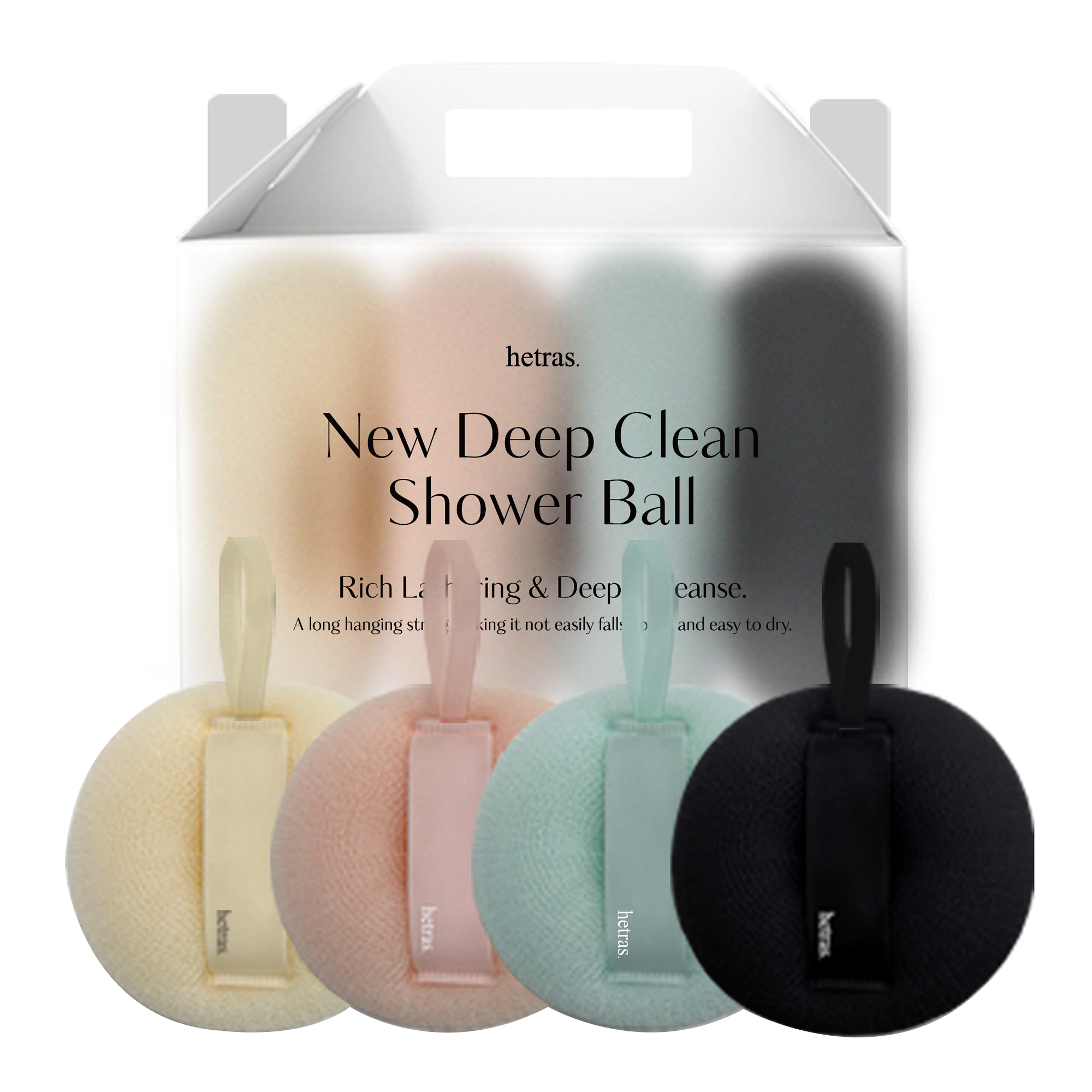 헤트라스 뉴 딥클린 샤워볼 4종 선물세트 8,800원