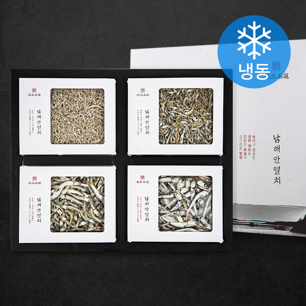 이어수산 남해안 멸치세트 41,900원
