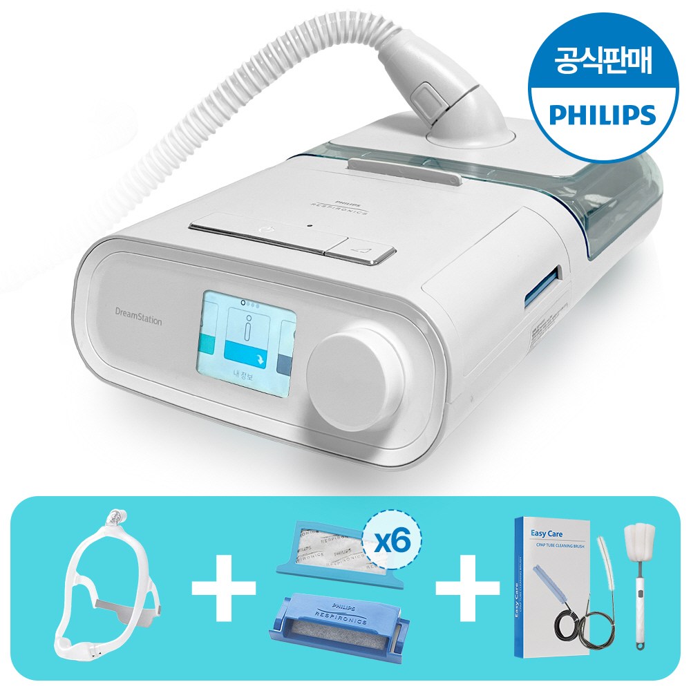 필립스 양압기 드림스테이션 품질보증2년/ 자동양압기 수면무호흡증 코골이 방지 1,338,130원