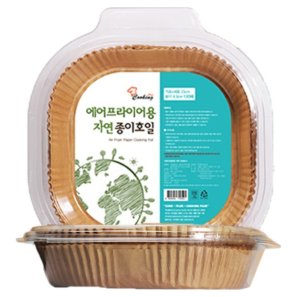 쿠킹플러스 에어프라이어용 자연 종이호일 8,390원