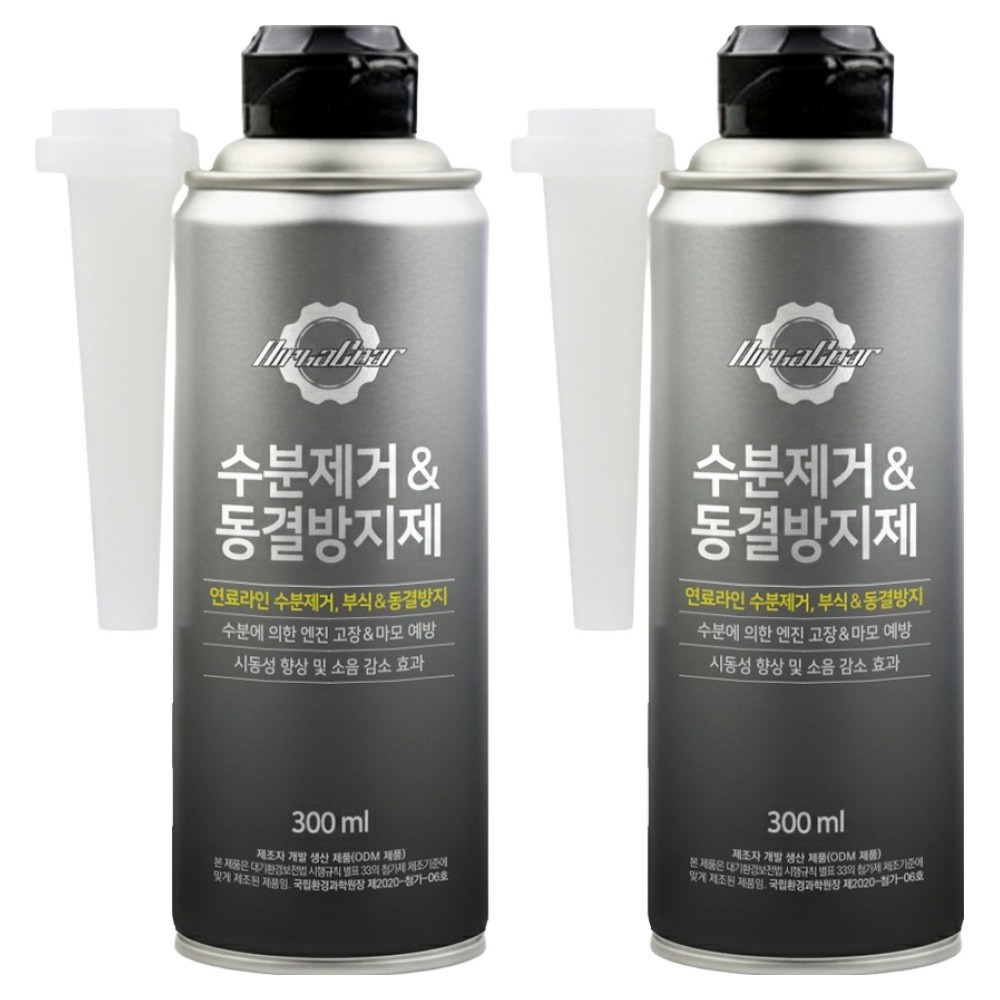 알파기어 4계절용 수분제거 동결방지제 16,800원