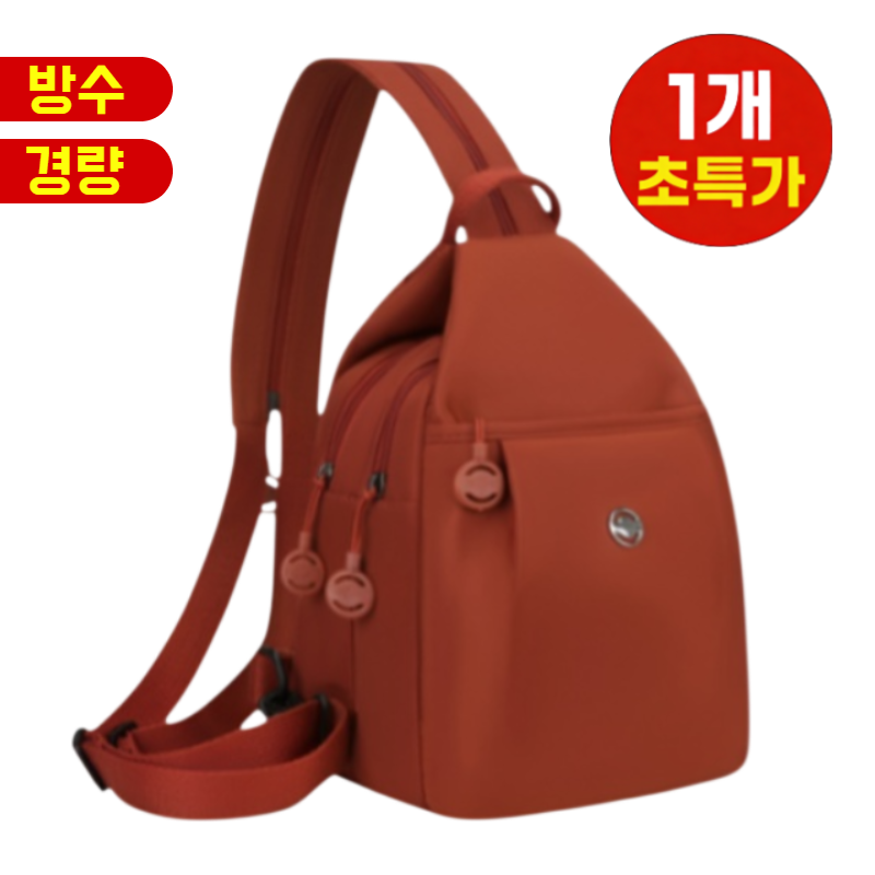 주문폭주!다기능 대용량 데일리 멀티백 데일리 생활방수 가벼운 백팩 직장인 학생 경량 16,800원