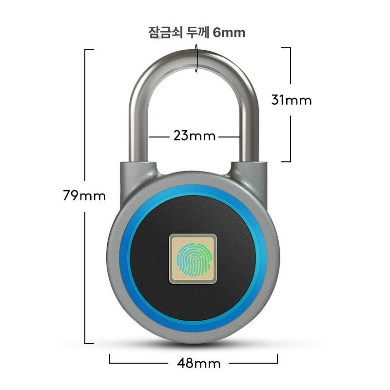 지문인식자물쇠 터치 어플 블루투스 연동 보안 도난방지 인식 스마트디지털 충전식 방수 잠금 71,400원