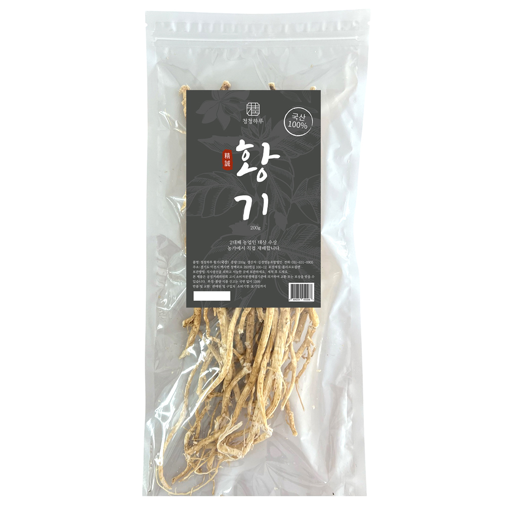 청청하루 국산 황기, 200g, 1개 14,900원