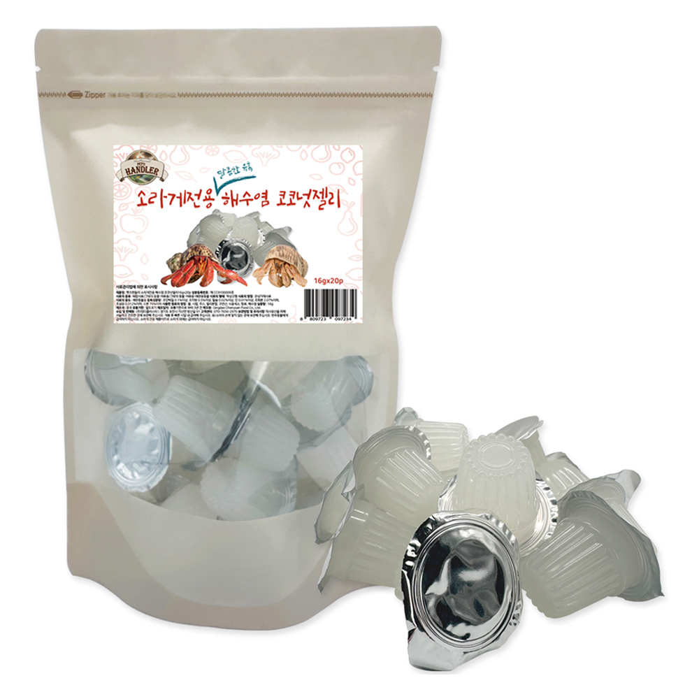 펫츠핸들러 소라게전용 해수염 코코넛젤리 4,810원