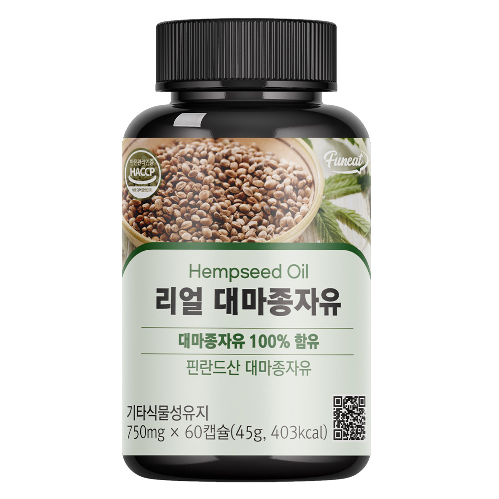 퍼니트 리얼 대마종자유 750mg, 60정, 1개 8,900원
