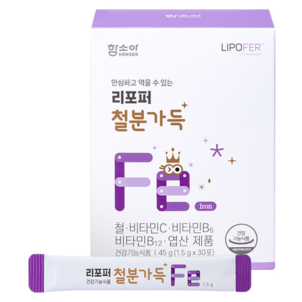 함소아 리포퍼 철분가득 30포 1개월분, 45g, 1개 11,900원