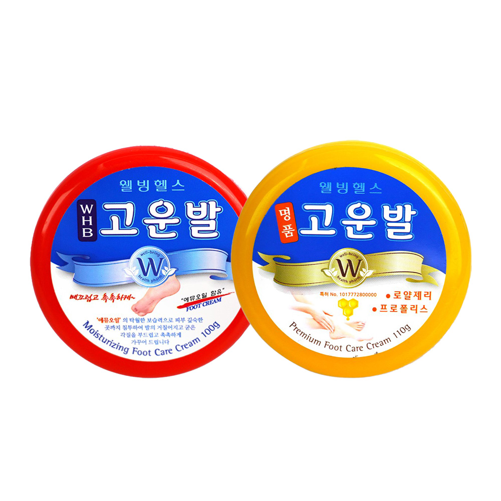 웰빙헬스팜 고운발 WHB 레드 1개 + 명품 옐로우 1개, 각질케어 보습 풋크림, 1개 9,800원