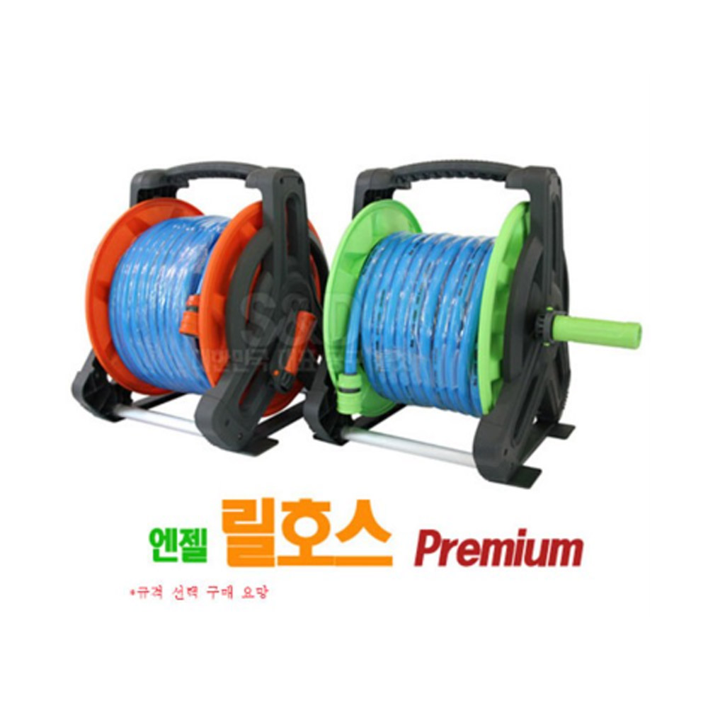 리빙엔젤 프리미엄 릴호스 Angel-45 45m, 1, 1개 70,000원