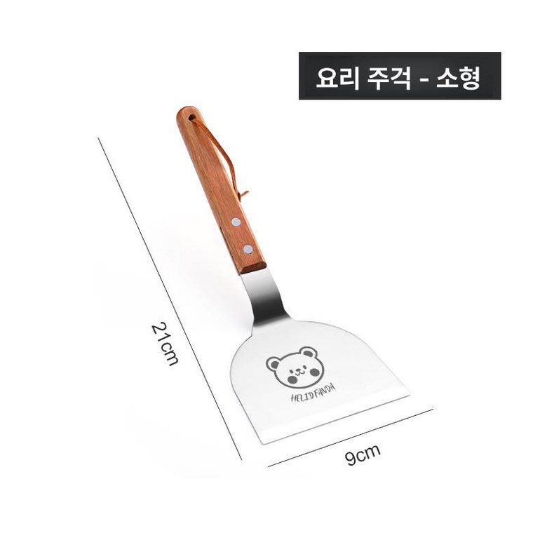 철판 스테이크용 오꼬노미야끼 일본식 철판구이용 음식점용 15,700원