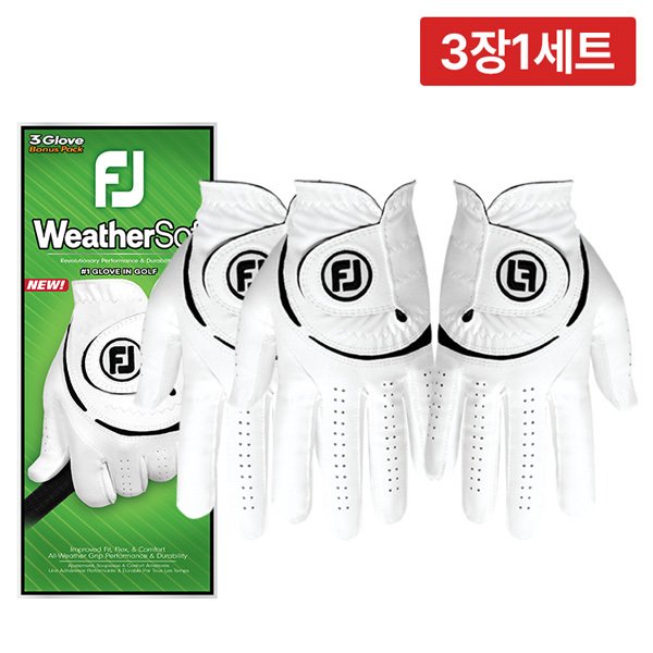 풋조이 3장1세트/풋조이 NEW 웨더소프 레볼루션 골프장갑 남자 여자 장갑 746709 59,510원