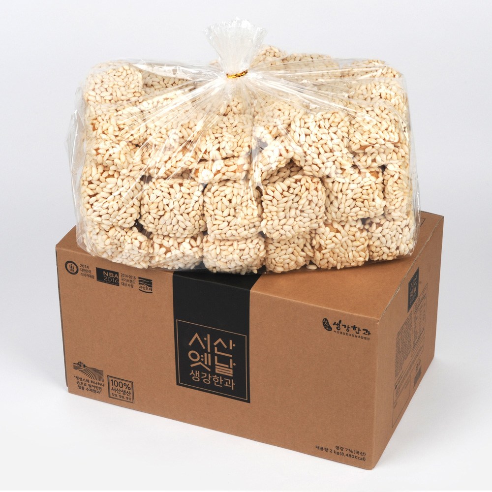 서산옛날생강한과 한과선물세트 실속형 잔치용 산자 유과 종합 대용량 선물용 46,000원