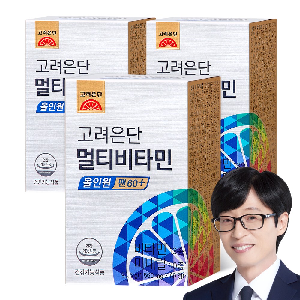 고려은단 멀티비타민 올인원 맨 60+, 60정, 3개 64,950원