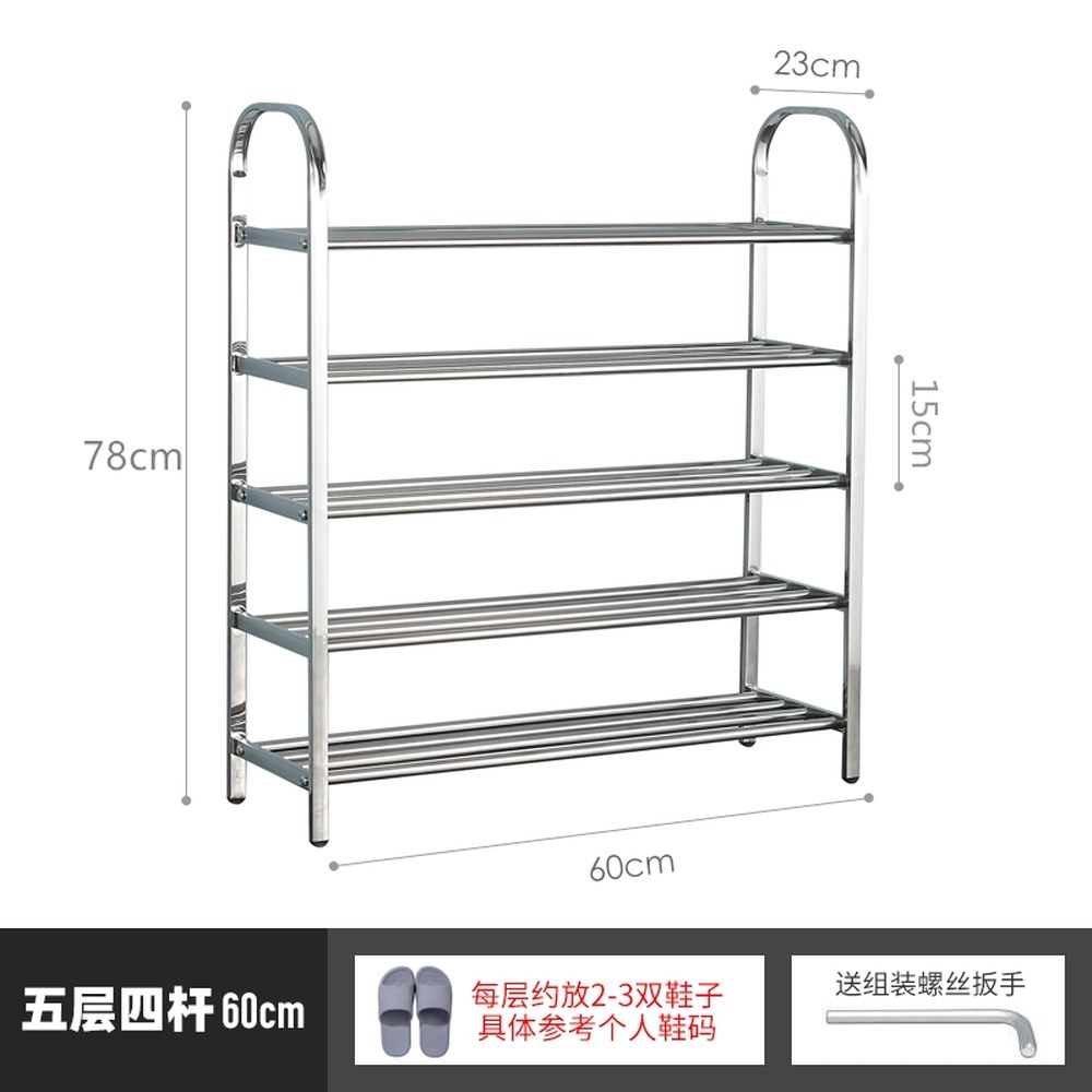 학원 신발장 선반 대량 서랍장 5겹 다용도 철재 원룸 식당 업소용 다단 118,500원