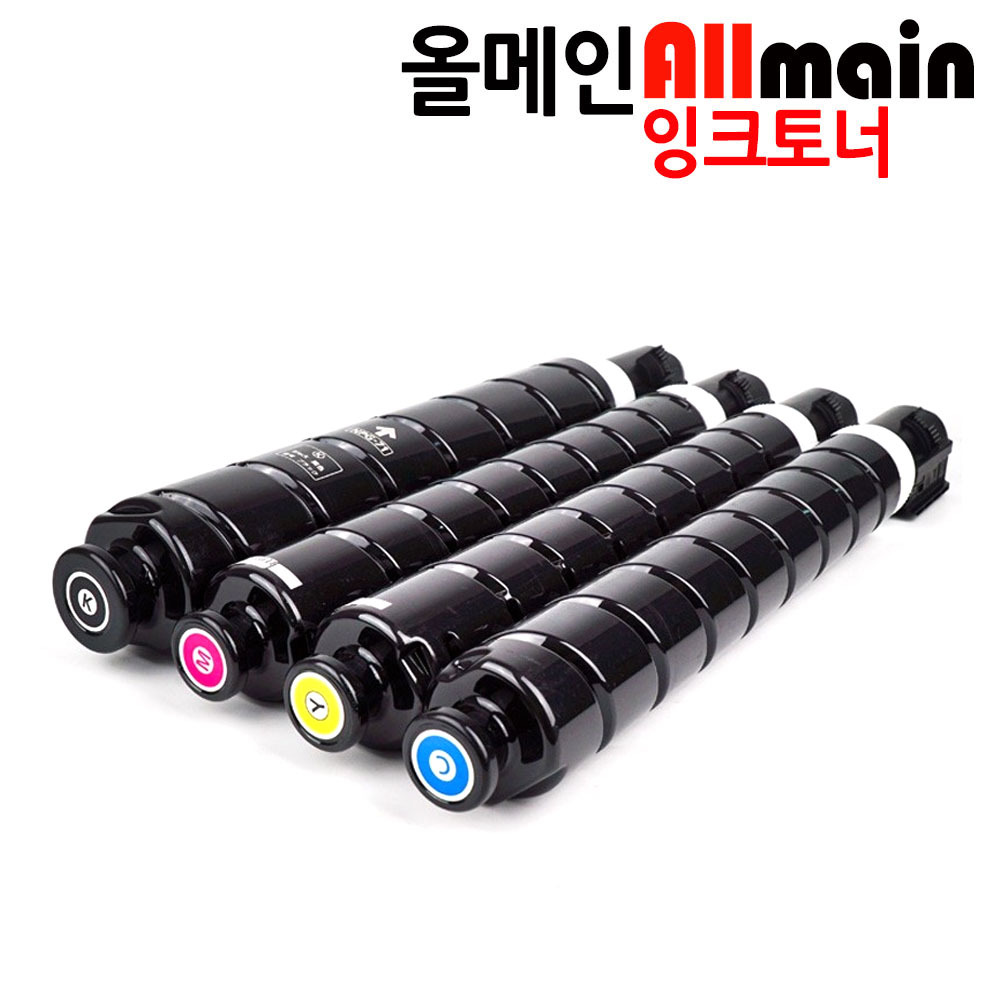 4색1세트 iR Advance C3330 캐논 재생토너 NPG-67 252,400원