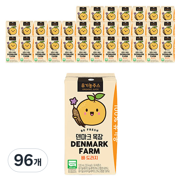 덴마크 목장 유기농 배 도라지주스 44,770원
