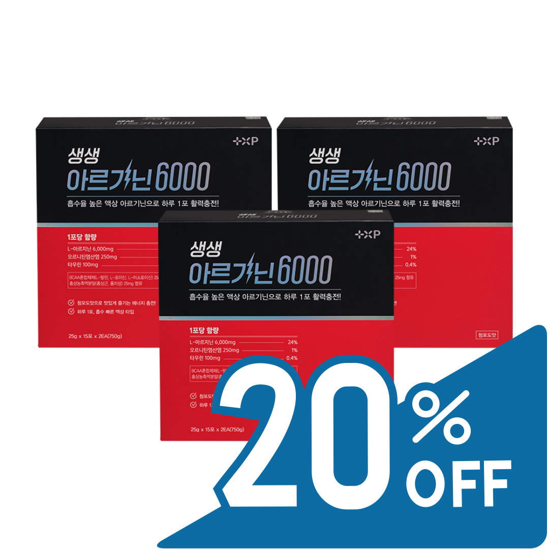 플러스엑스팜 생생 아르기닌 6000 3개월분 (총 90포) 흡수 빠른 액상 아르기닌, 1세트, 90회분 168,000원