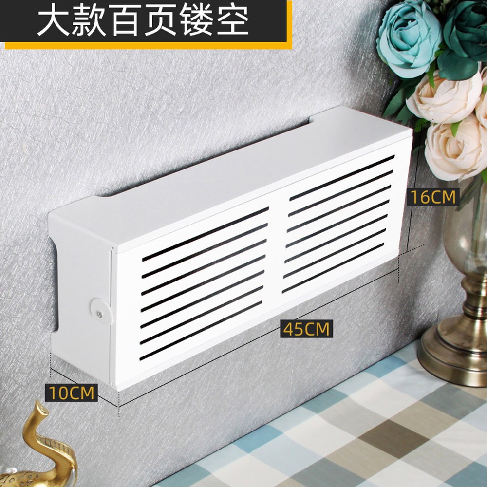 셋톱박스 안전 셋톱 공유기 가리개 벽콘센트 정리 통신단자함 콘센트 50cm 화이트 덮개 39,400원