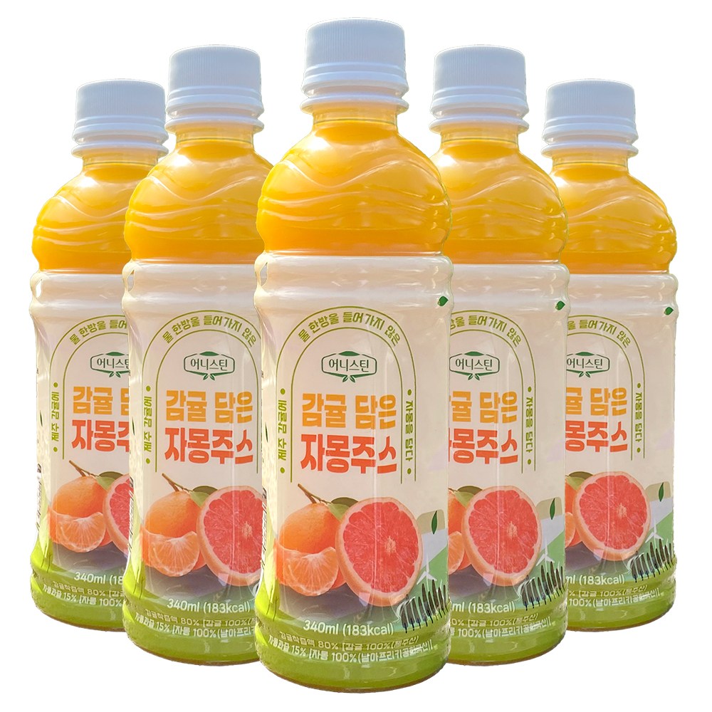 어니스틴 감귤 담은 자몽 주스 / 물 타지 않고 감귤과 자몽을 그대로 착즙한 NFC 주스 / 제주산 감귤 주스, 6개, 340ml 18,000원