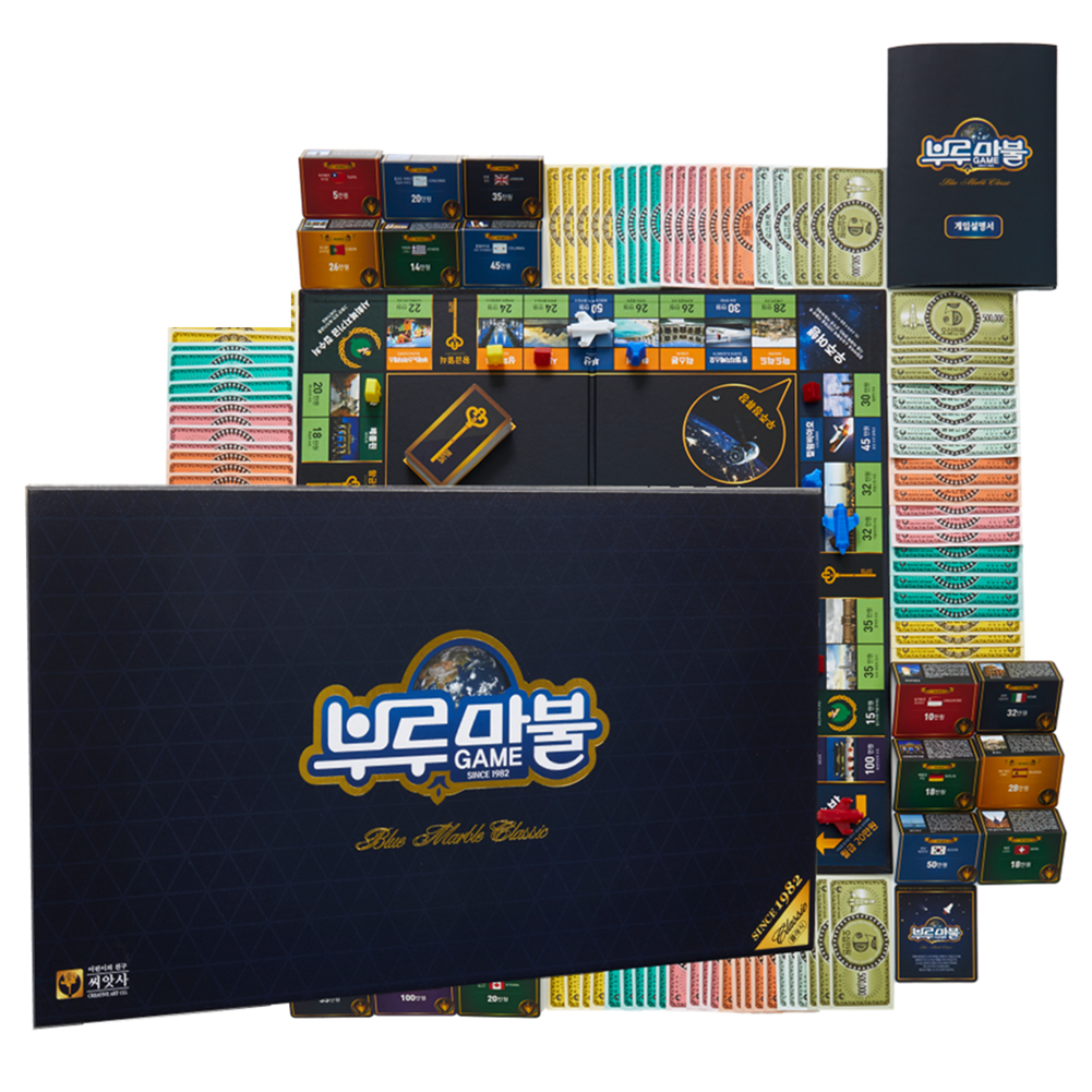 부루마불클래식 고급판 클래식 불 게임 브루마블 골드 보드 블 블루마블 패밀리 부루마, 1개 64,980원