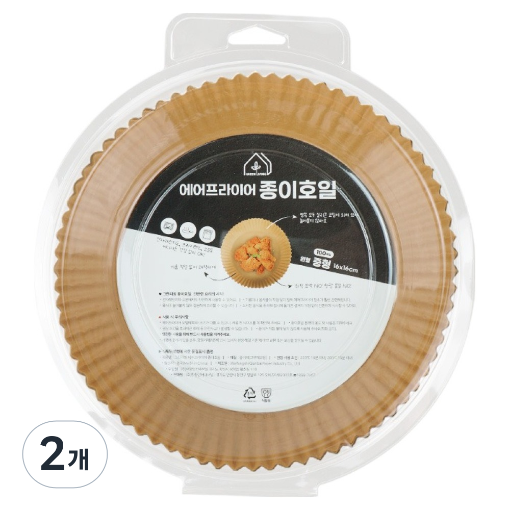 그린리빙 에어프라이어 종이호일 원형, 2개, 100개입, 16cm 9,350원