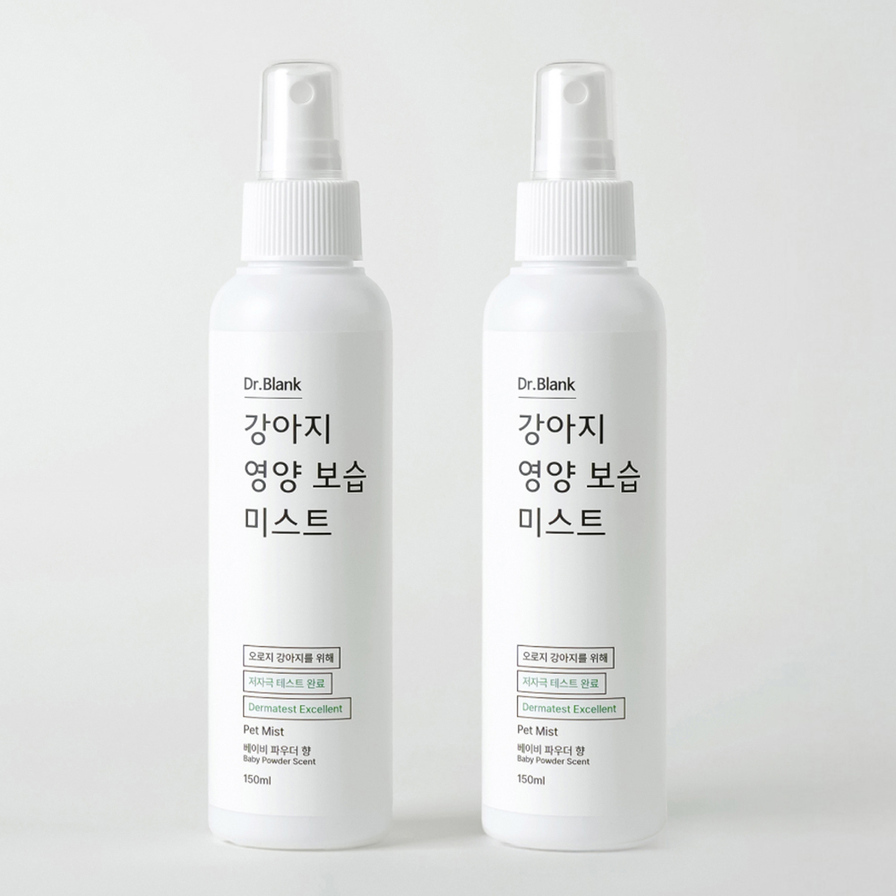 닥터블랭크 강아지 영양 보습 저자극 미스트 베이비 파우더향 25,020원