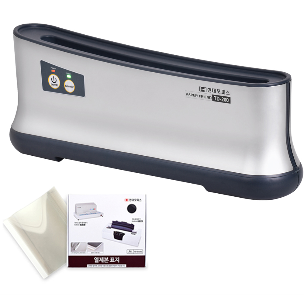 페이퍼프랜드 열제본기 TD-200+열표지 랜덤발송 49,900원