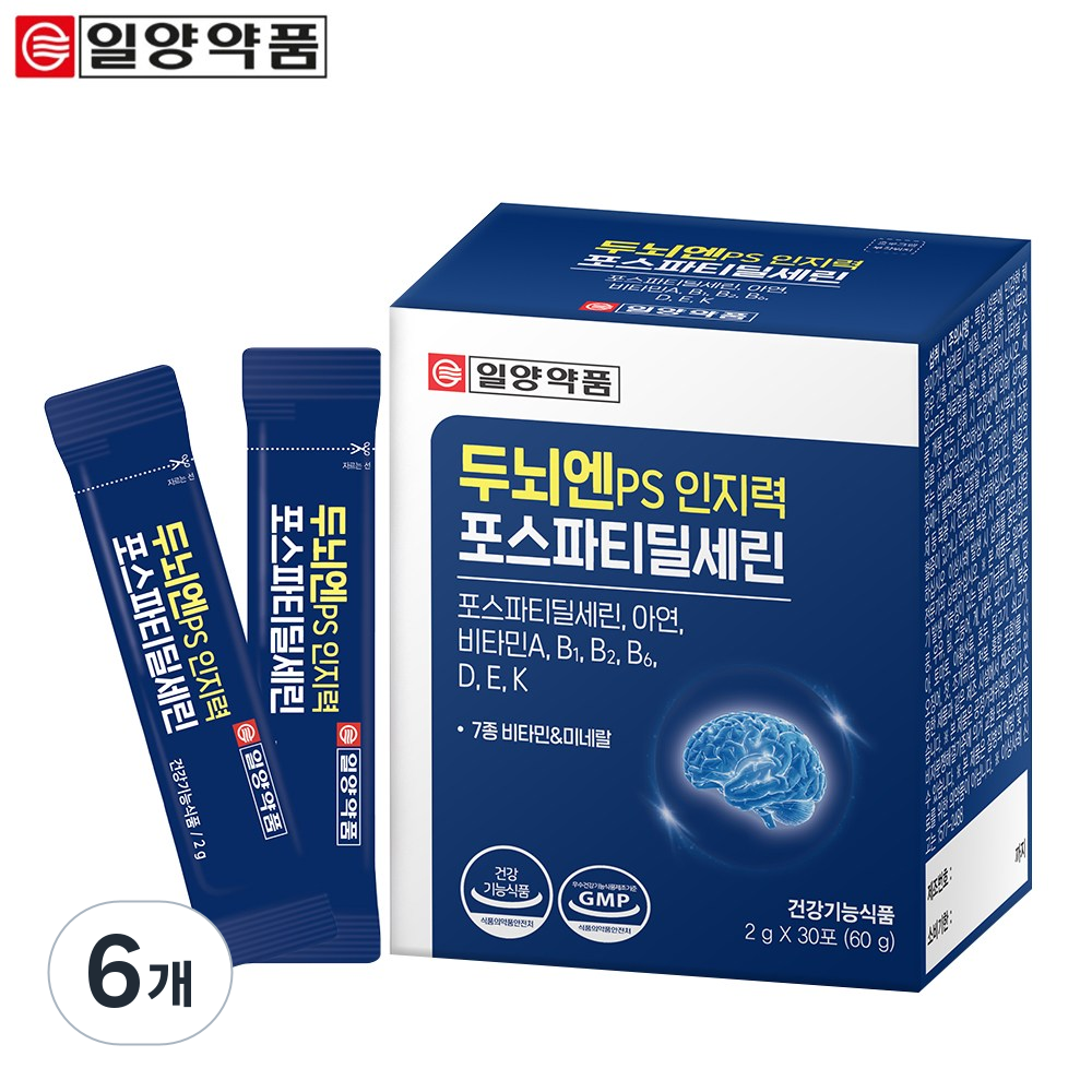 런칭 특가 일양약품 두뇌엔 PS 인지력 포스파티딜세린 기억력 인지력 개선 두뇌건강 분말 스틱형, 6개, 30회분 76,000원