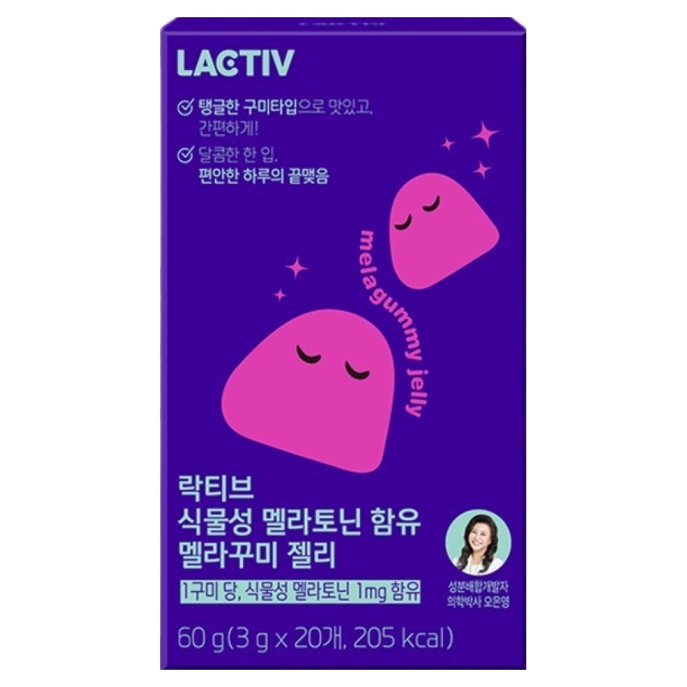 락티브 식물성 멜라토닌 함유 멜라꾸미 젤리 60g, 1개, 20정 15,900원
