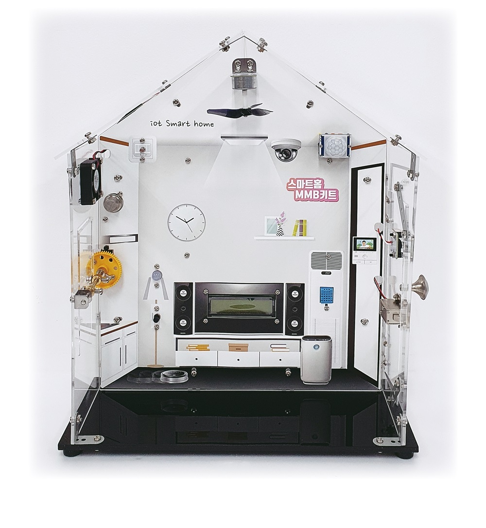 블루이노 Home IoT 스마트홈 MMB 키트  아두이노 코딩교육 DIY 1087045 341,600원