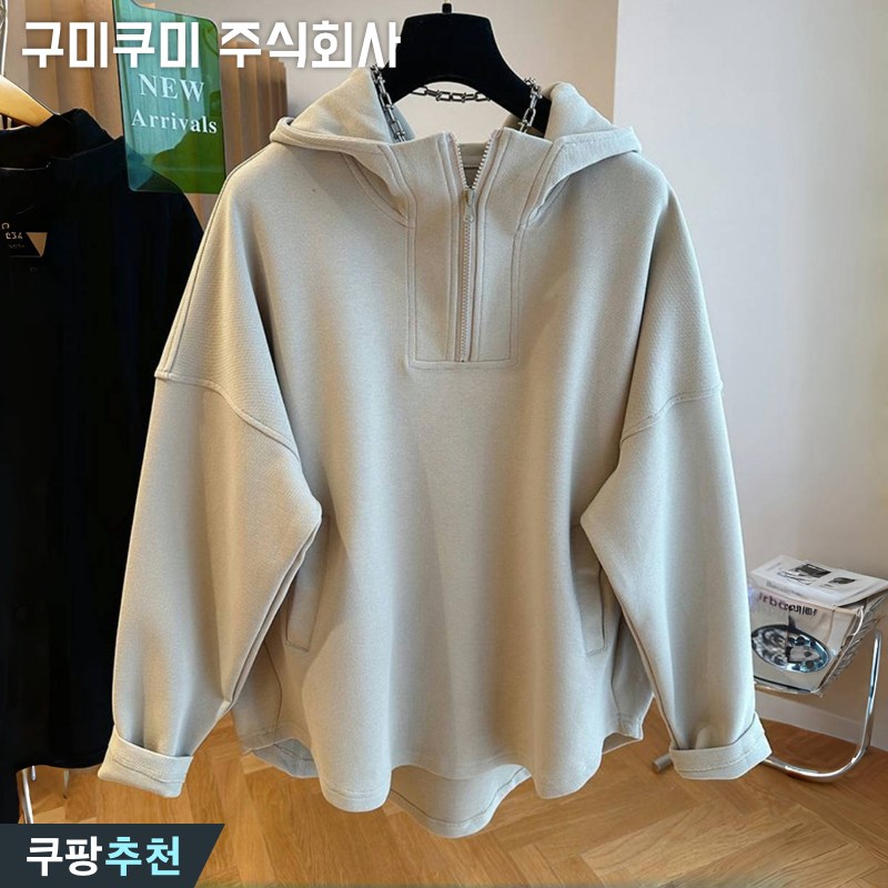 150kg까지 날씬해보이는 핏 멋지군 여성 빅사이즈 집업 무지 심플 BF 후드티 긴팔 티셔츠 가을 / 겨울 얇은 / 기모 후드 솔리드 큰옷 여성의류 베이직 박스 여자 맨투맨 티 17,900원