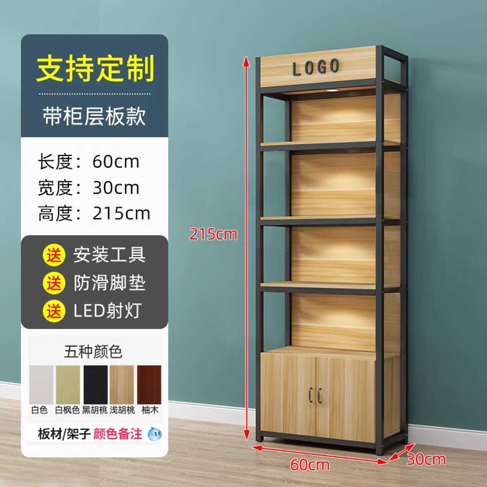 휴대폰 케이스 진열대 매대 진열장 스탠드 화장품 판매대 캐비닛 169,500원