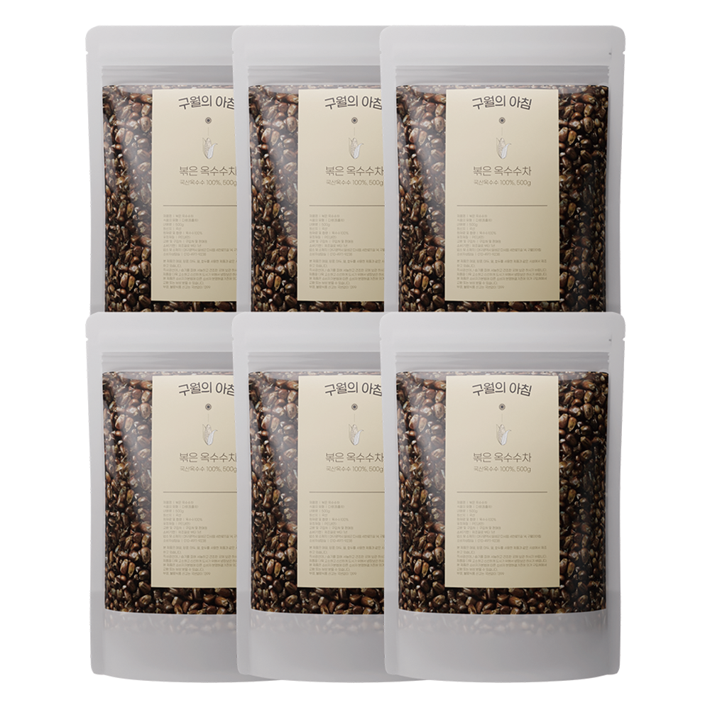구월의아침 구수한 국산 볶은 옥수수차500g 강냉이차, 500g, 6개, 1개입 21,400원