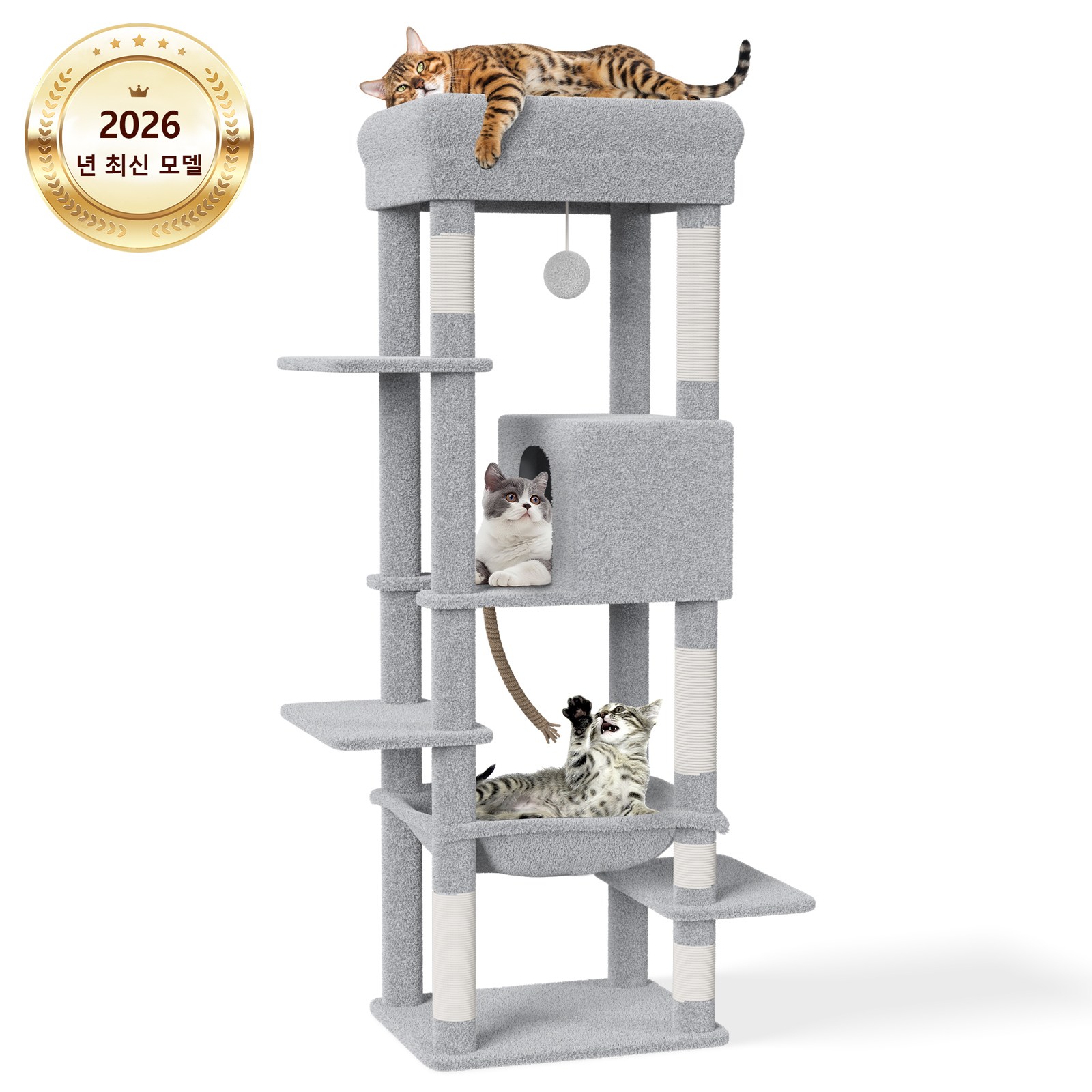 2026 업그레이드 고양이 타워 해먹 캣하우스 대형 고양이용 스크래처 다묘 가족용 캣타워 세련되고 귀여운 디자인 높은 안정성 운동 부족 해소 높이 약 150cm 한국어 설명서 포함, 회색, 1개 86,000원