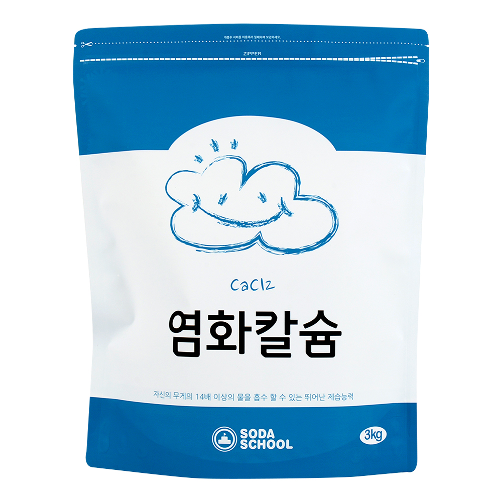 소다스쿨 염화칼슘 리필, 3kg, 1개 5,130원