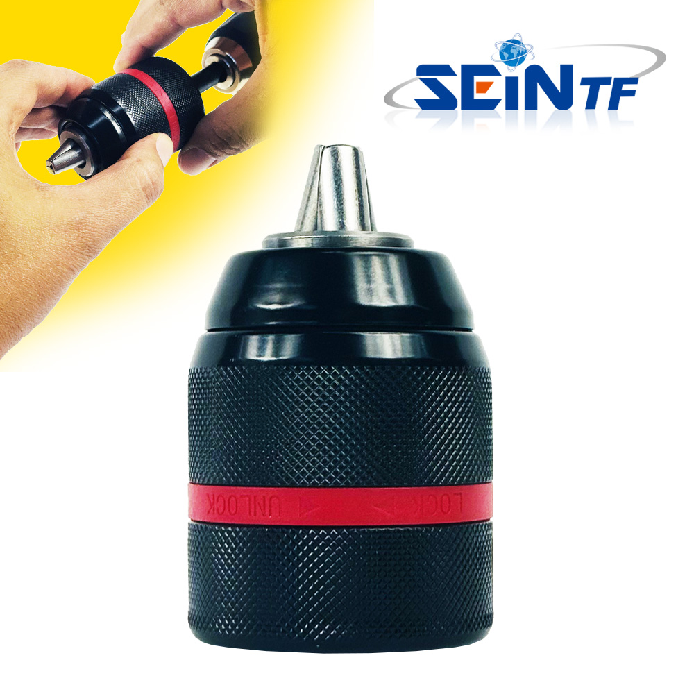 세인티에프 원터치 락 키레스척 13mm, 1개 10,900원