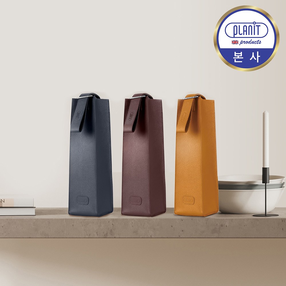 플랜잇 천연가죽 프리미엄 와인캐리어 와인가방 와인파우치 99,000원