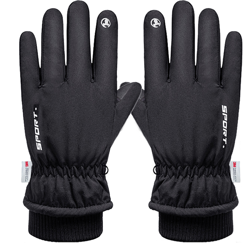 쓰리엠 오토바이 방한 손가락 플립 장갑 양손세트 10,800원