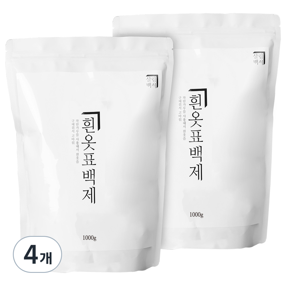 살림백서 흰옷 표백제 28,600원