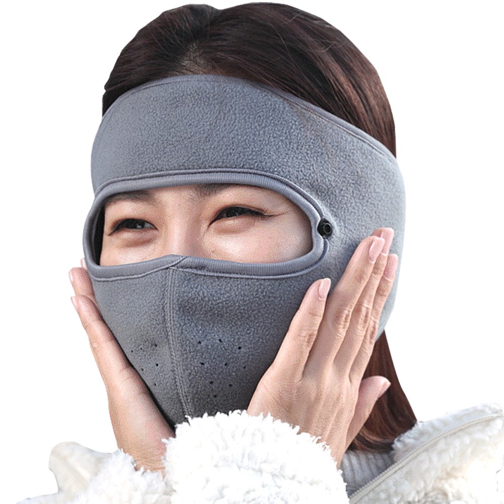 @ 추운겨울 방한 필수품 핫따숨 캐나다 고글 마스크 3+1 방한마스크 남자 여자 자전거 자외선 차단 얼굴 햇빛차단 모자 햇빛가리개, 1개 27,800원