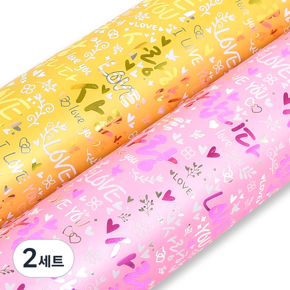 좋은기븐 감사합니다 메탈롤 포장지 세트 26,540원