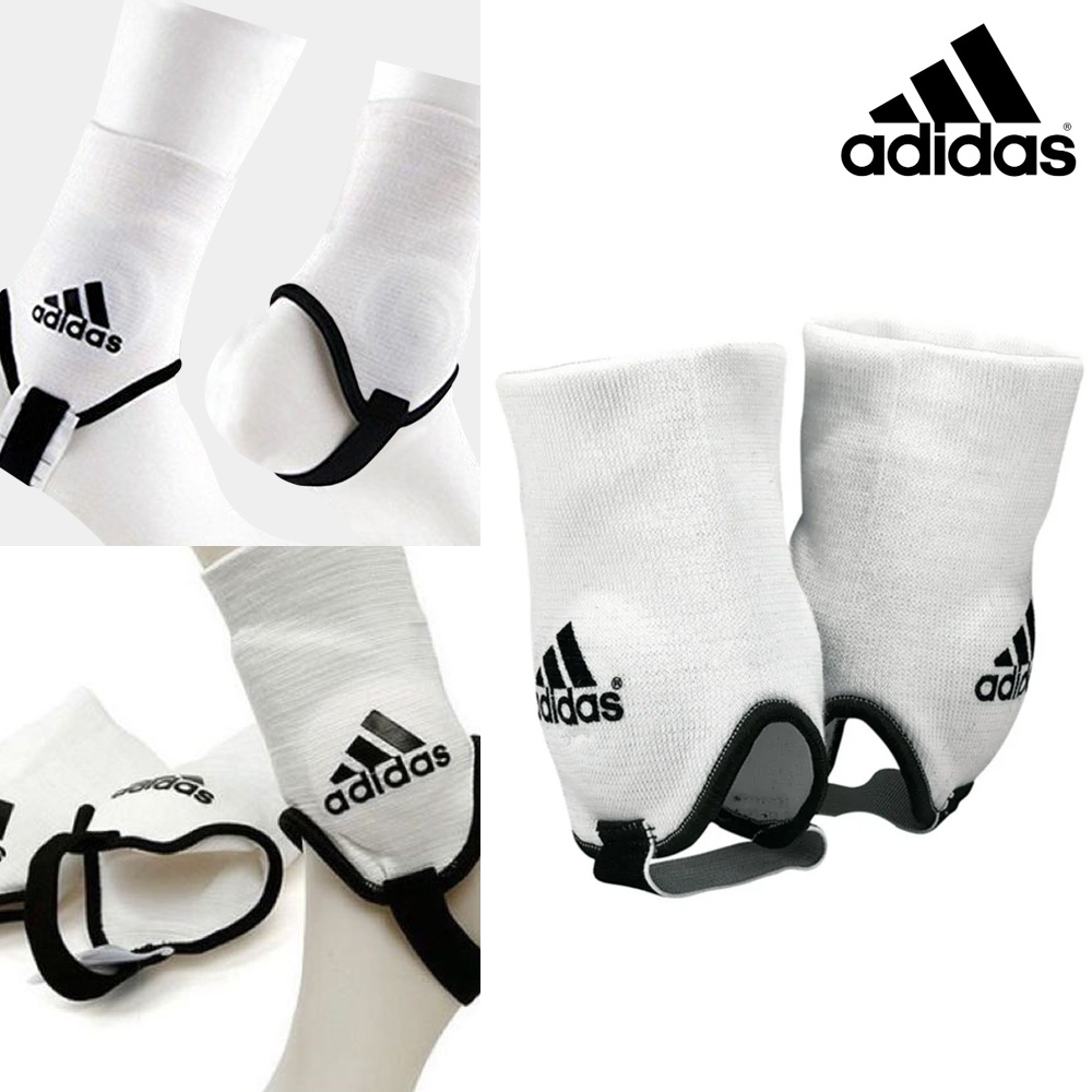 아디다스 앵클가드 651879 2p 세트 14,500원
