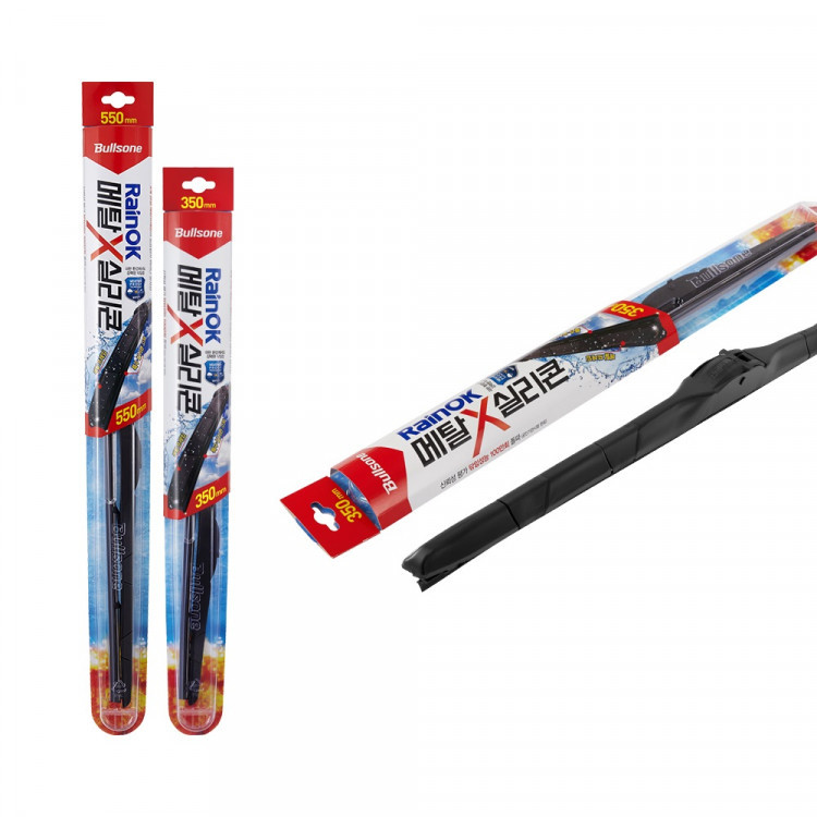 불스원 메탈X실리콘 와이퍼, 600mm+500mm 37,000원