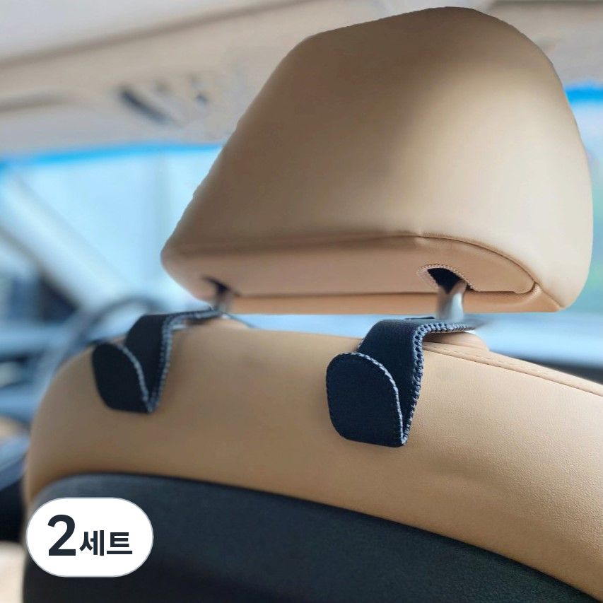 모두달라 차량용 가죽 행거 가방걸이 헤드레스트 후크 25,590원