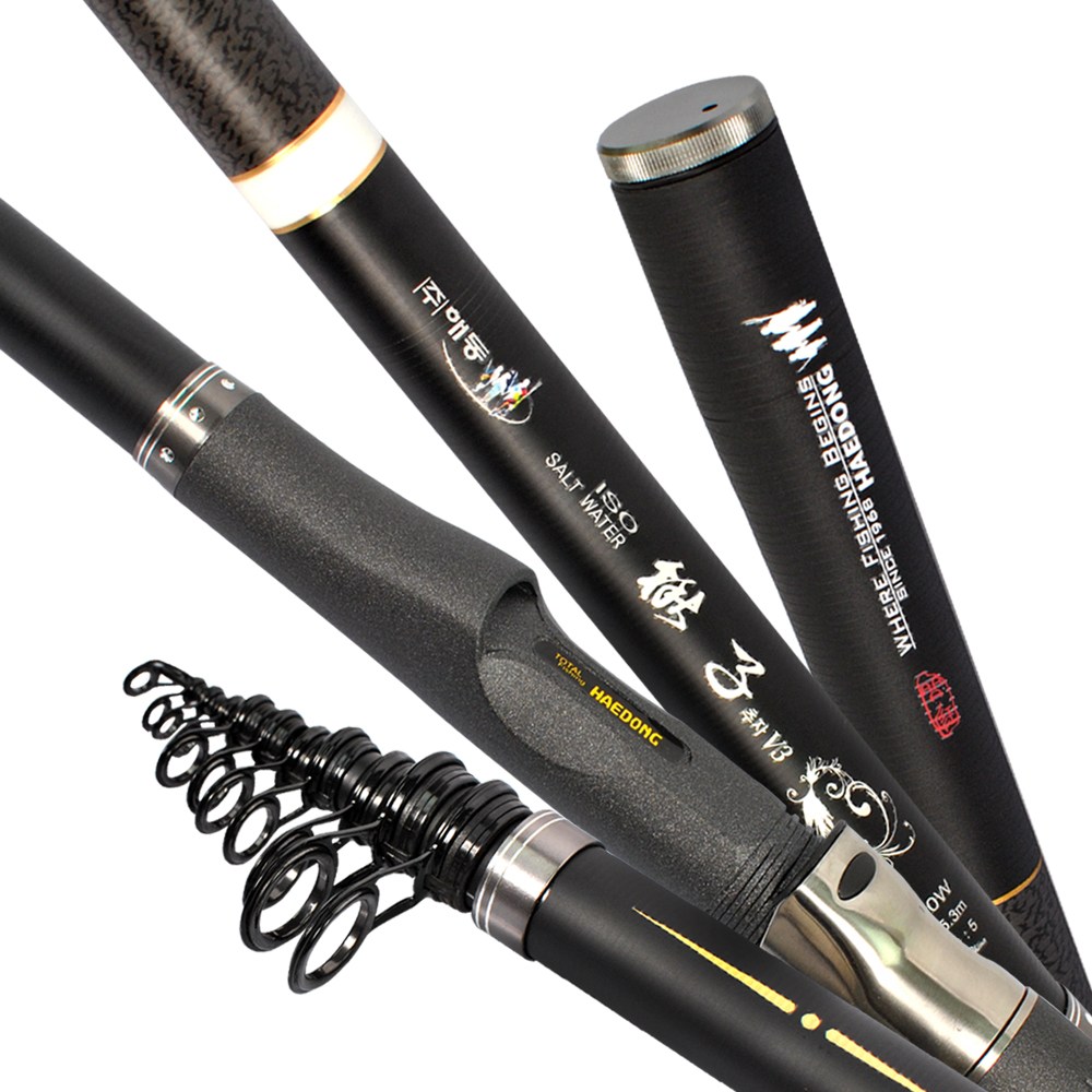 갯바위 원투용 찌낚시대 해동 추자V3 3-530W, 단품 134,500원