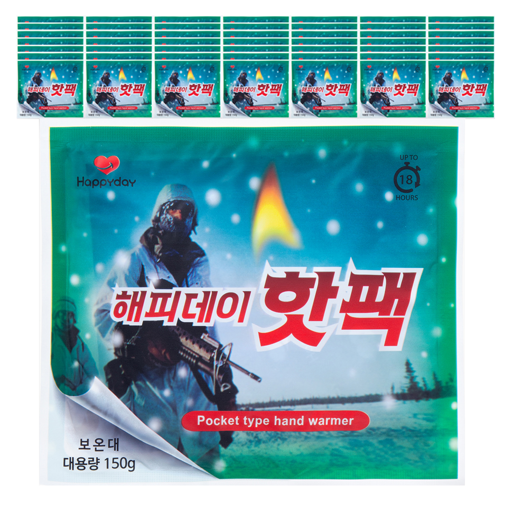 [국내생산] 해피데이 핫팩 150g 28,800원