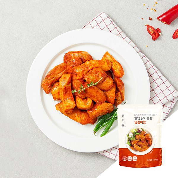 바르닭 한입 닭가슴살 닭갈비, 7개, 100g 24,110원