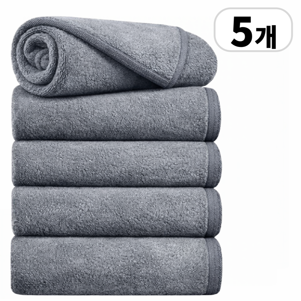 호텔 수건 40수 수건 5개 먼지없는 호텔 고급 수건, 5개, 그레이 20,000원