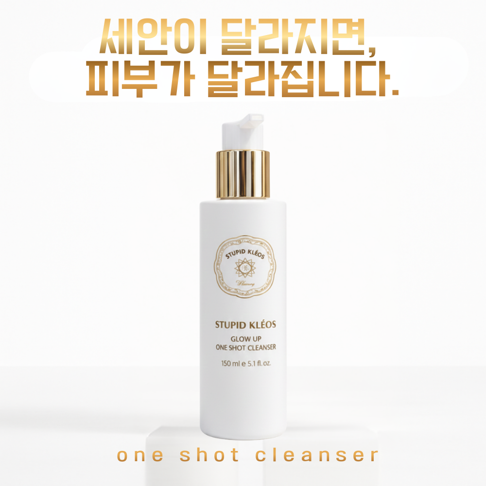 클레오스 2in1 약산성 저자극 클렌징폼, 2개, 150ml 76,000원