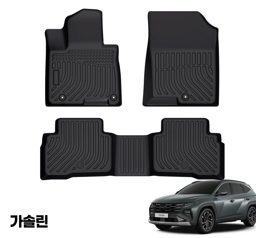 TPE카매트 더 뉴투싼 가솔린 NX4 1열+2열+루프코일 3D매트, 더 뉴투싼 하이브리드 NX4 129,000원
